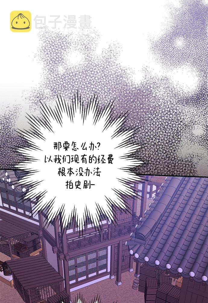 第44话17
