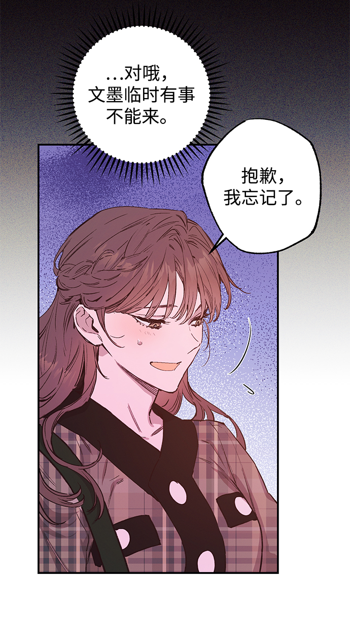 第44话22