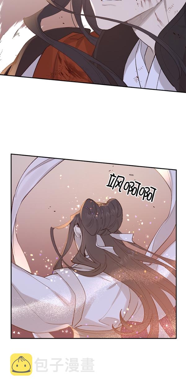 第16话50