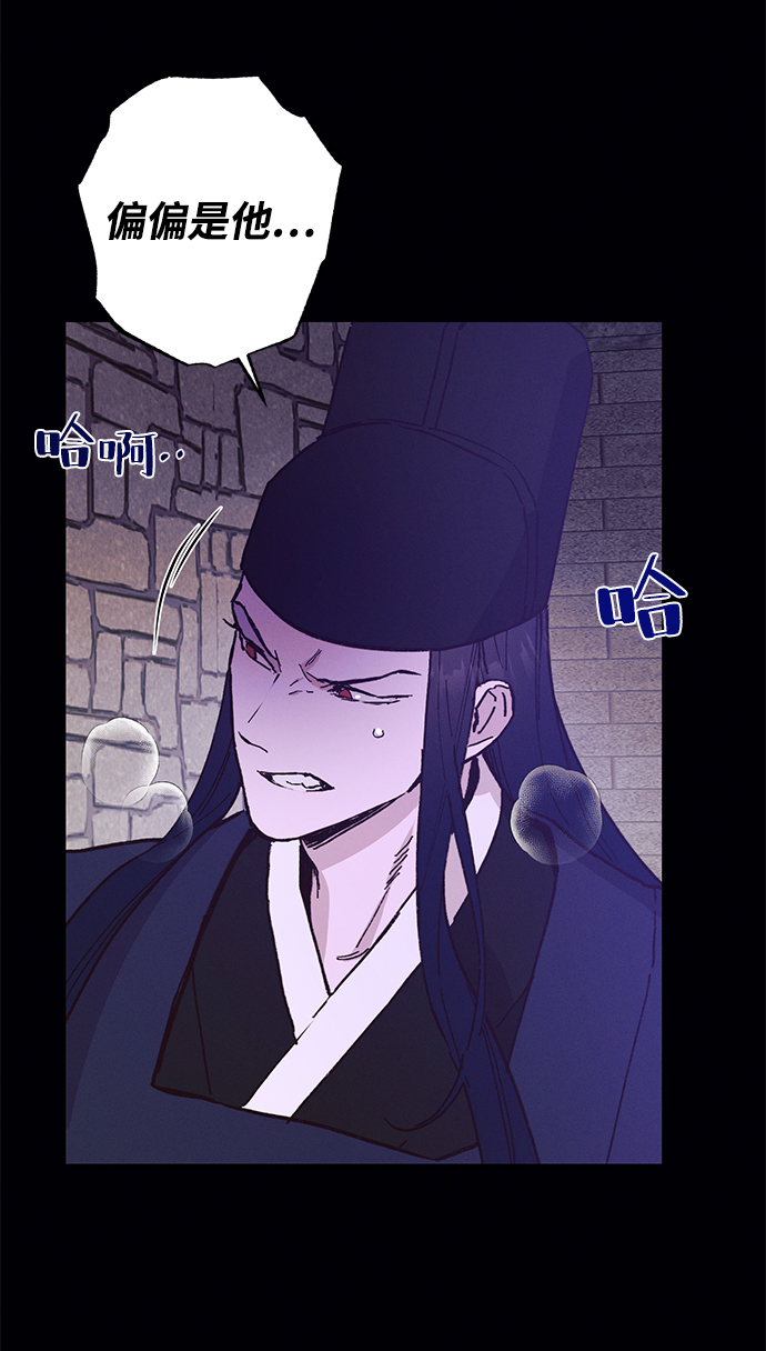 第49话19