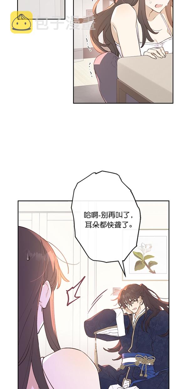 第2话28