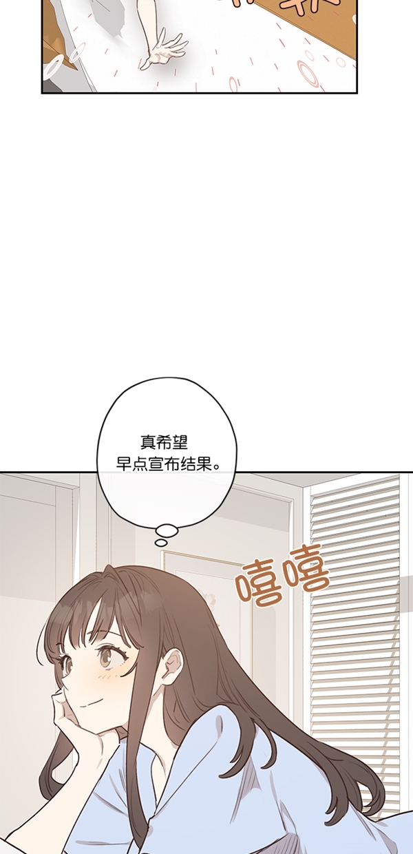 第8话11