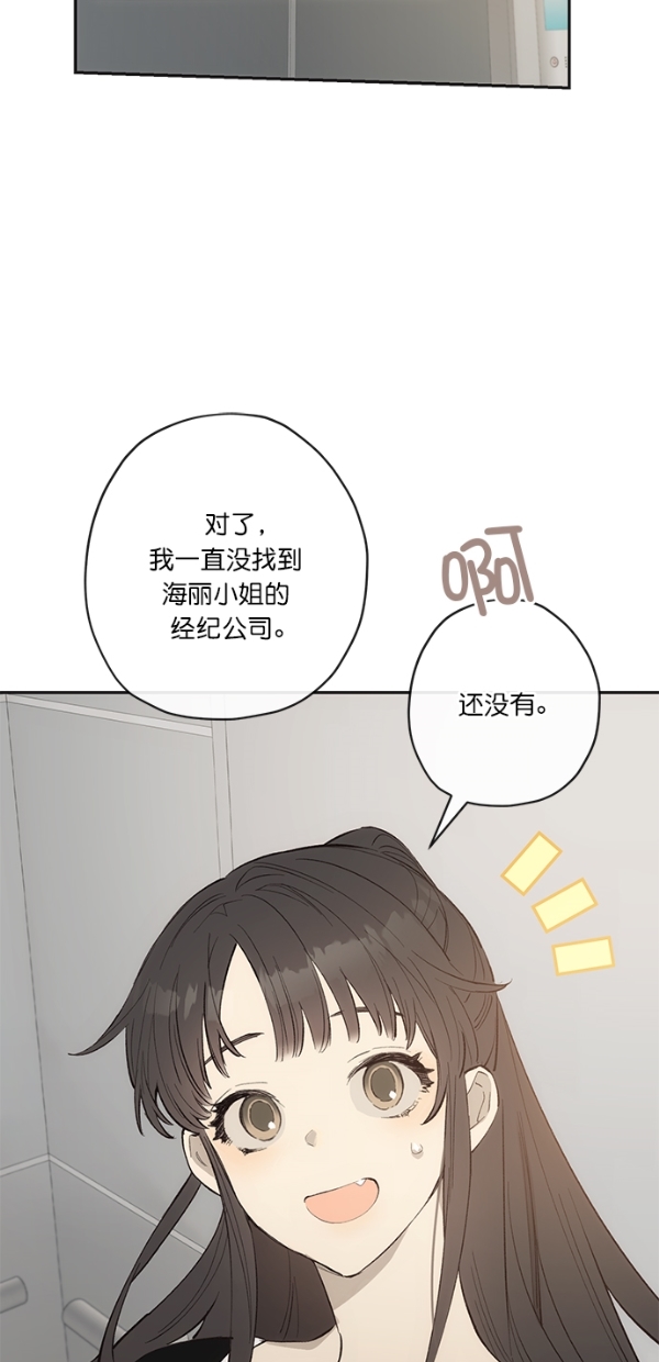 第10话40