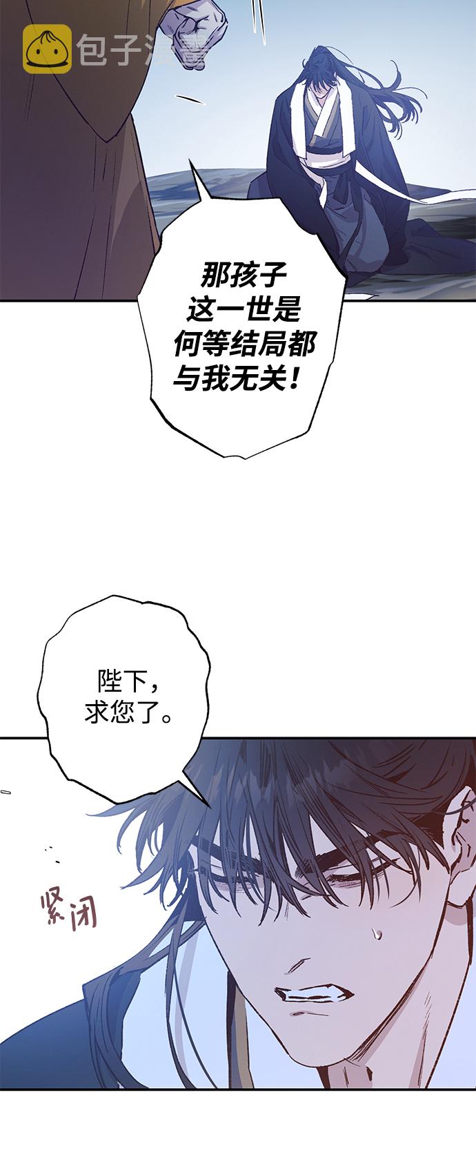 第40话13