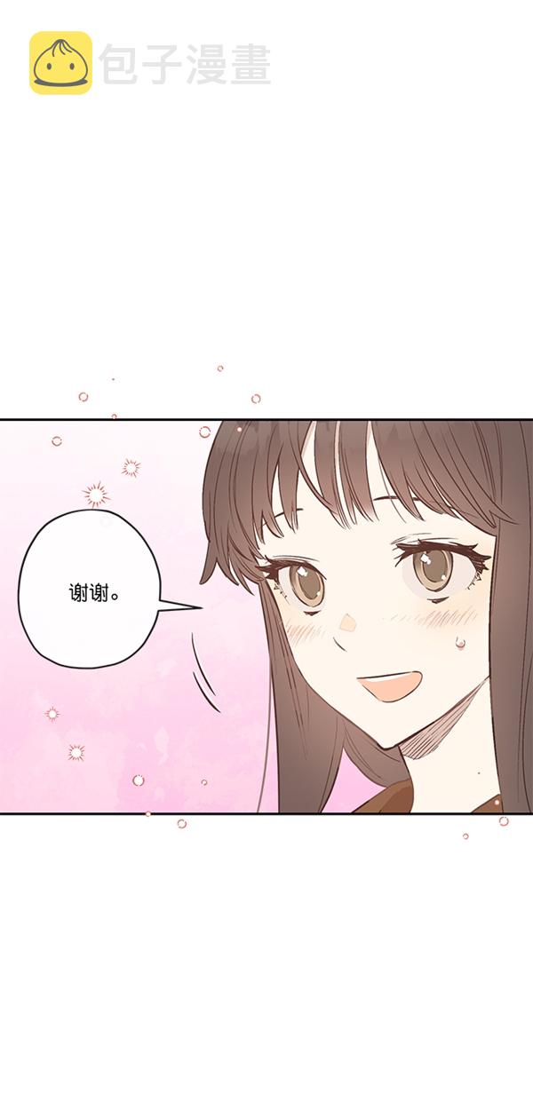 第8话62