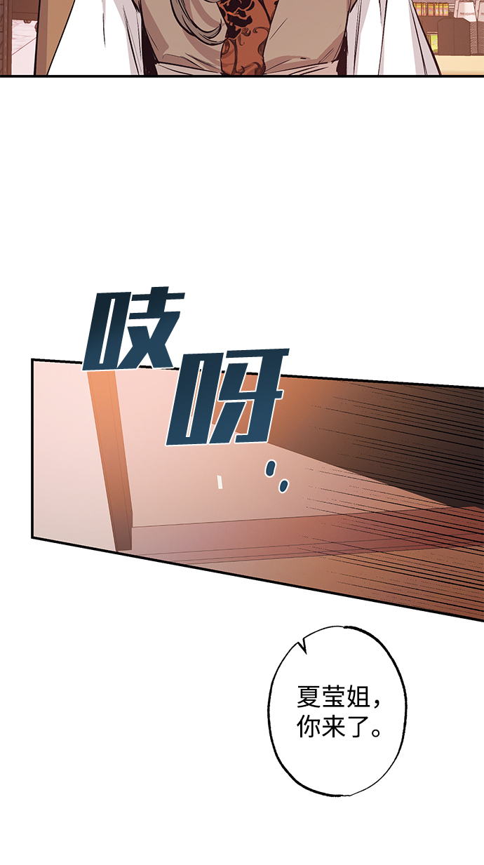 第43话16