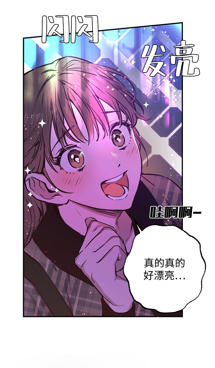 第45话9