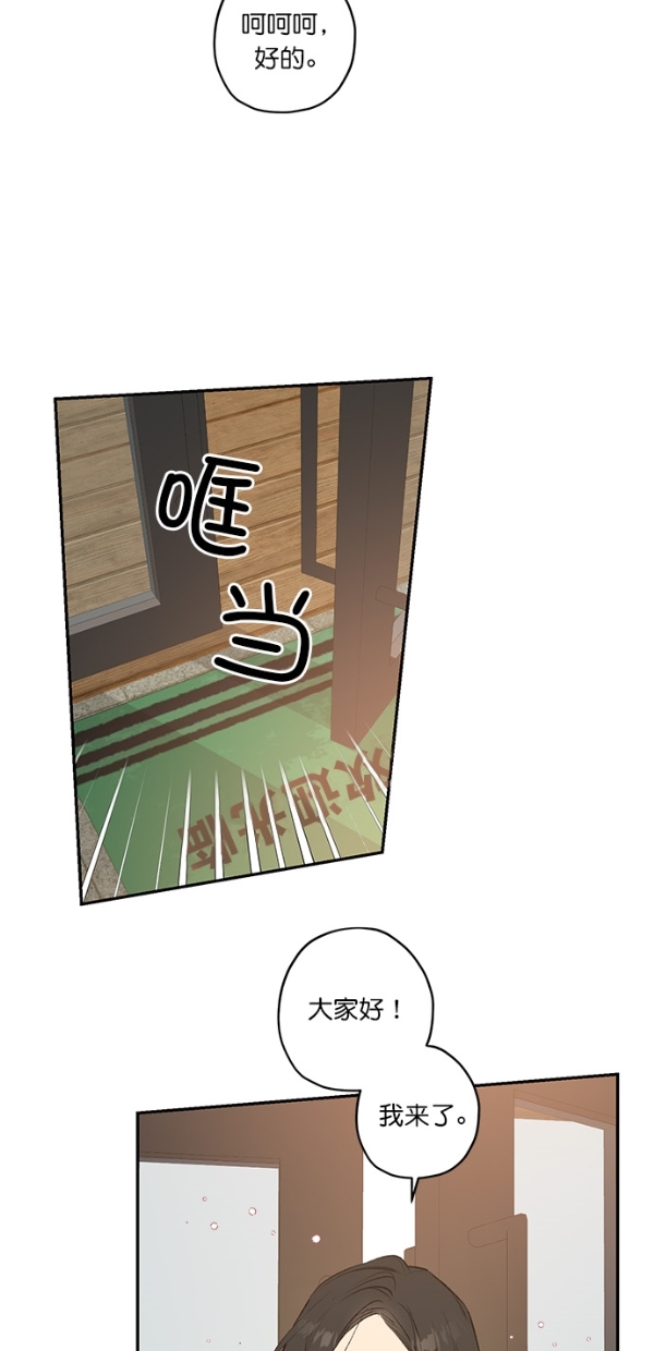第18话35