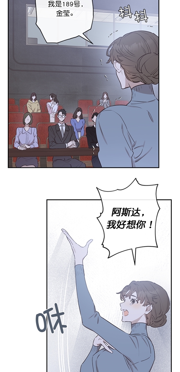 第7话22