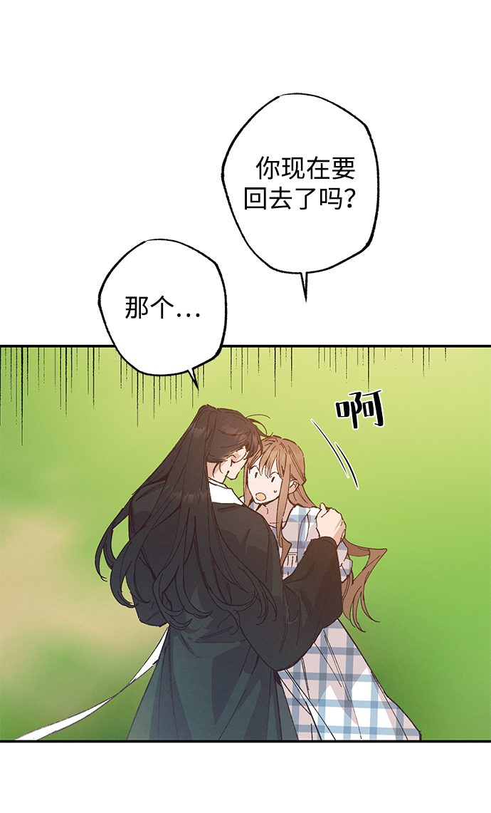 第49话7