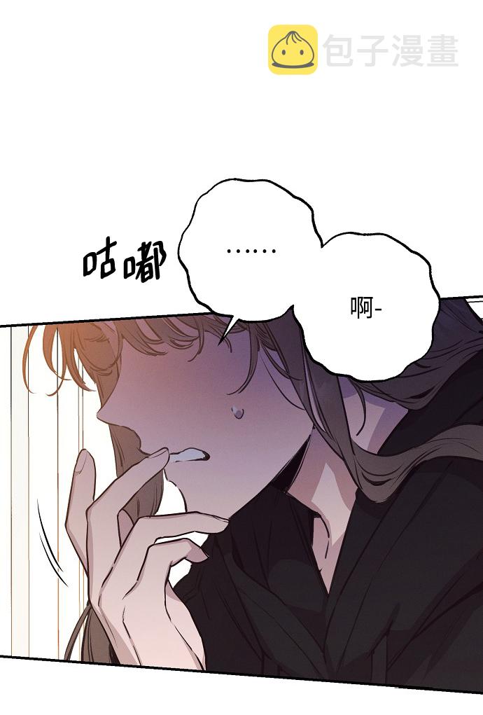 第56话13