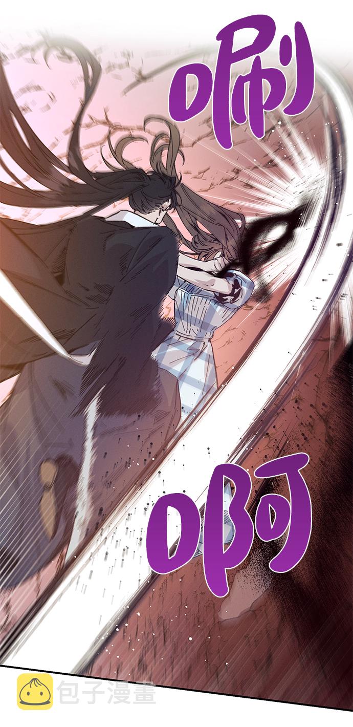 第48话42