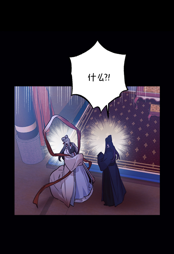 第55话52