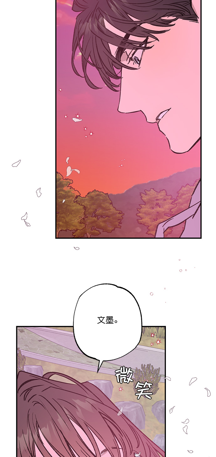 第30话39