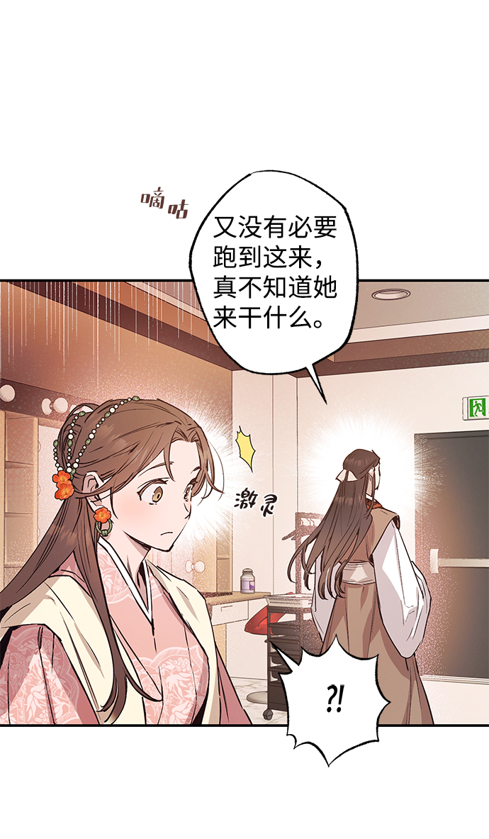 第43话28