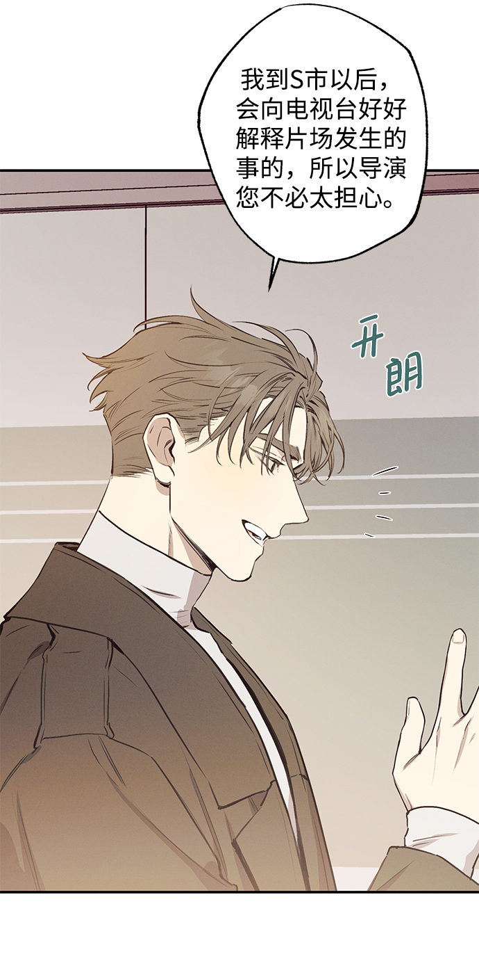 第50话20