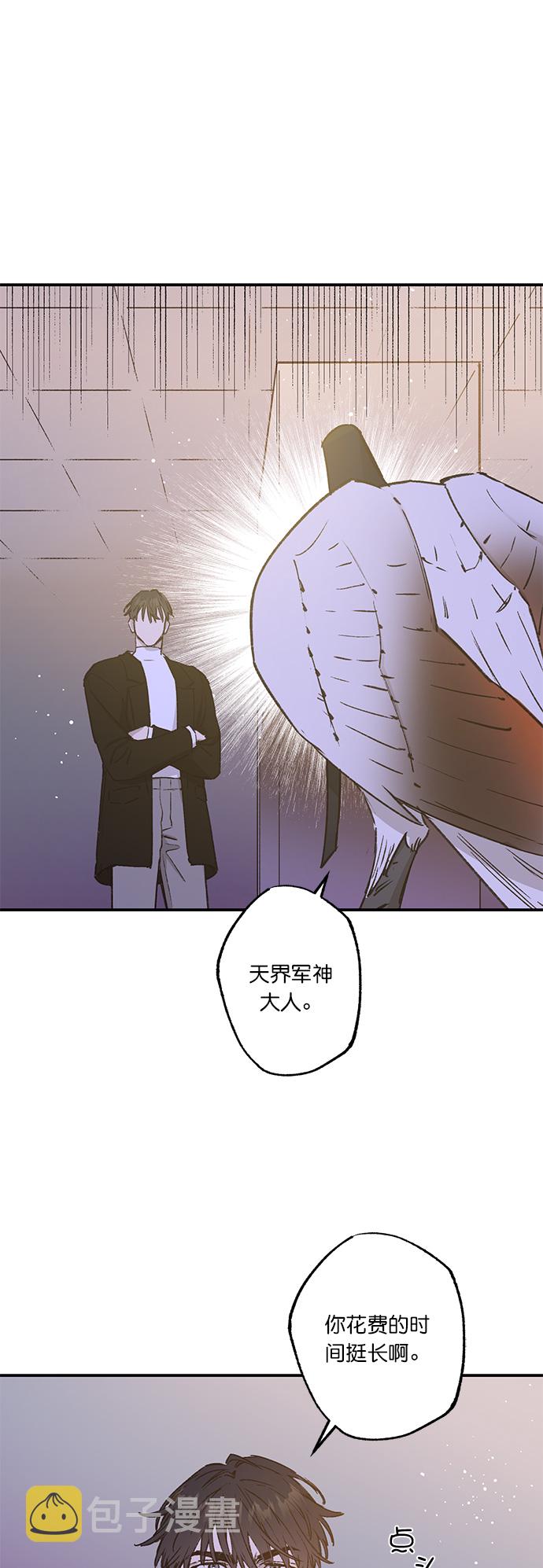 第32话16