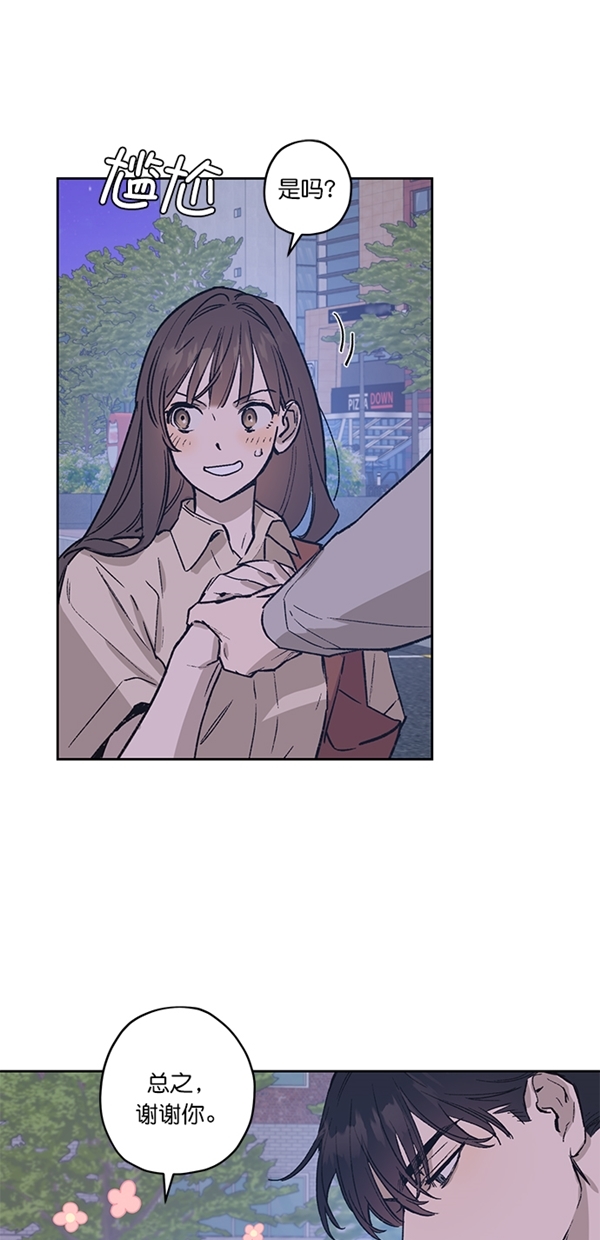 第19话18
