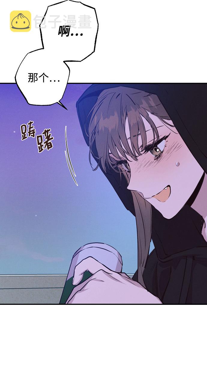 第54话49
