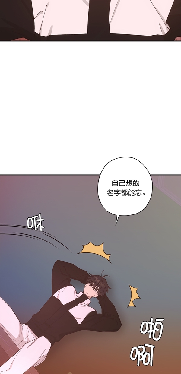第13话27