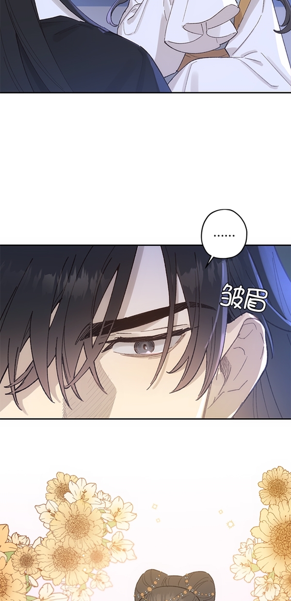 第14话64