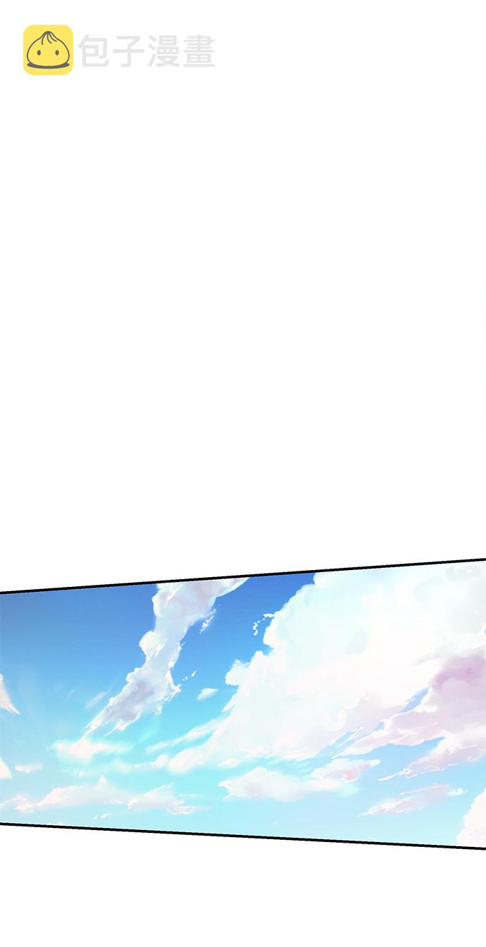 第40话3