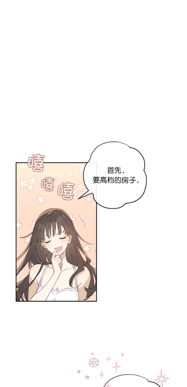 第3话35