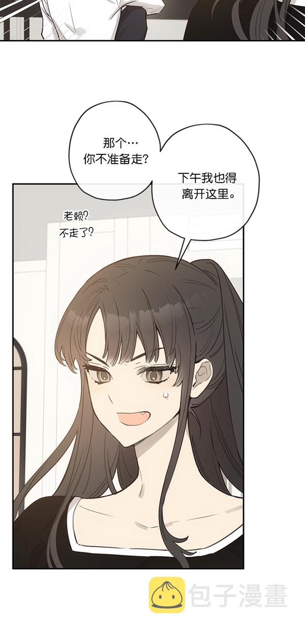 第10话57
