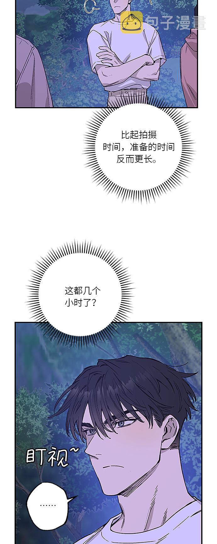 第35话5