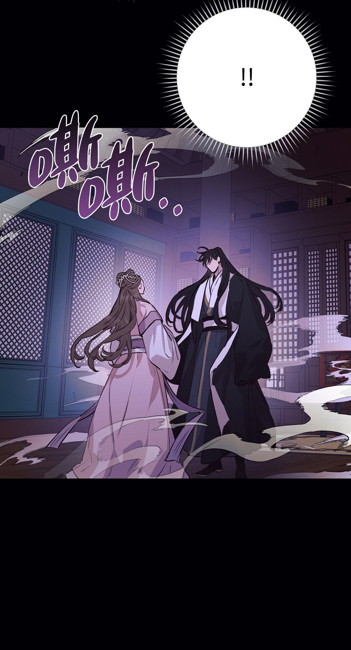 第53话8