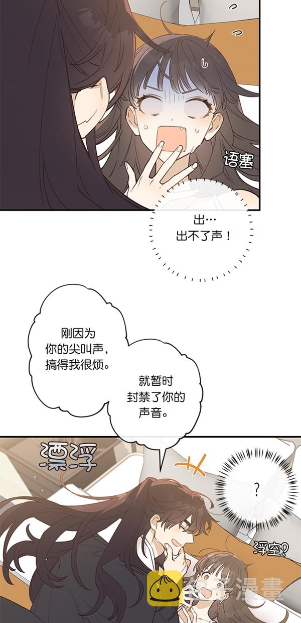 第4话25