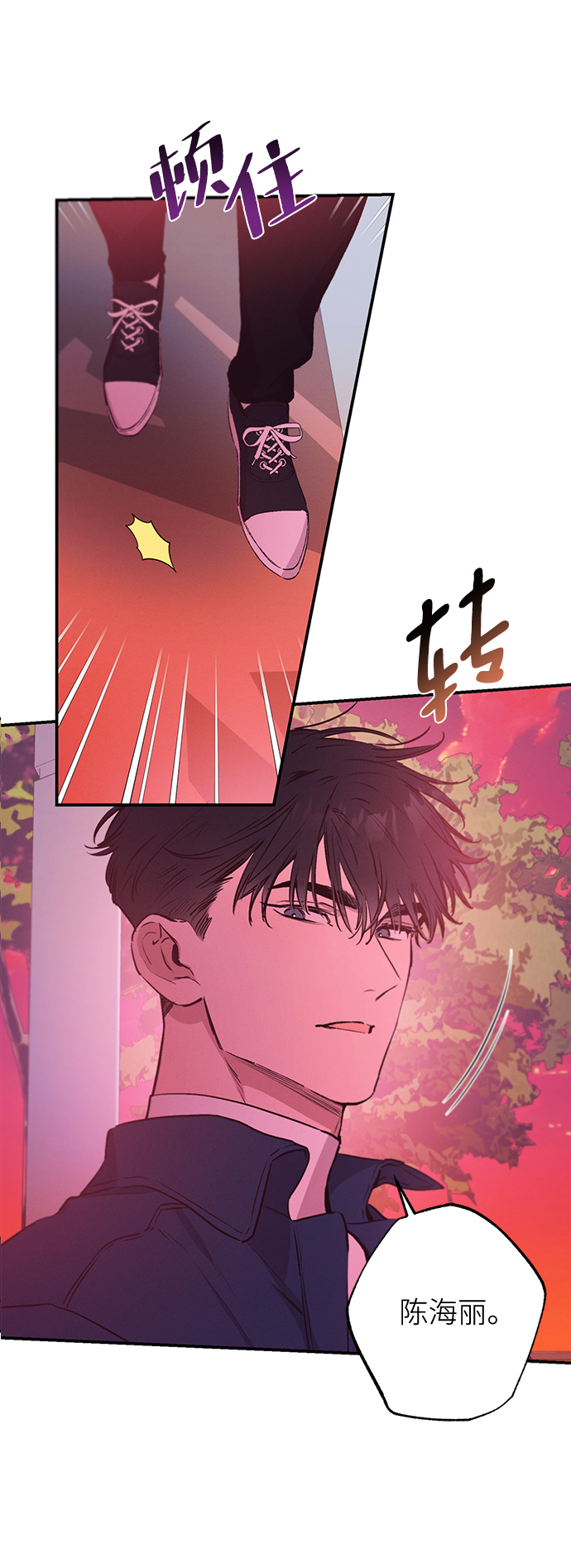第63话3