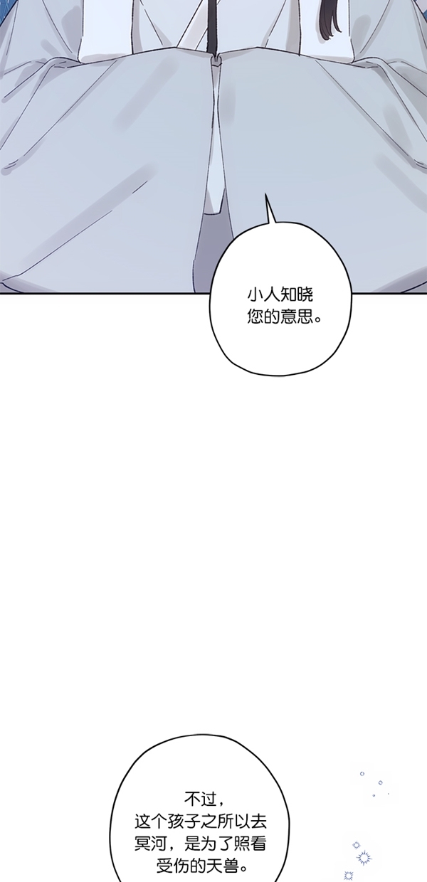 第14话15