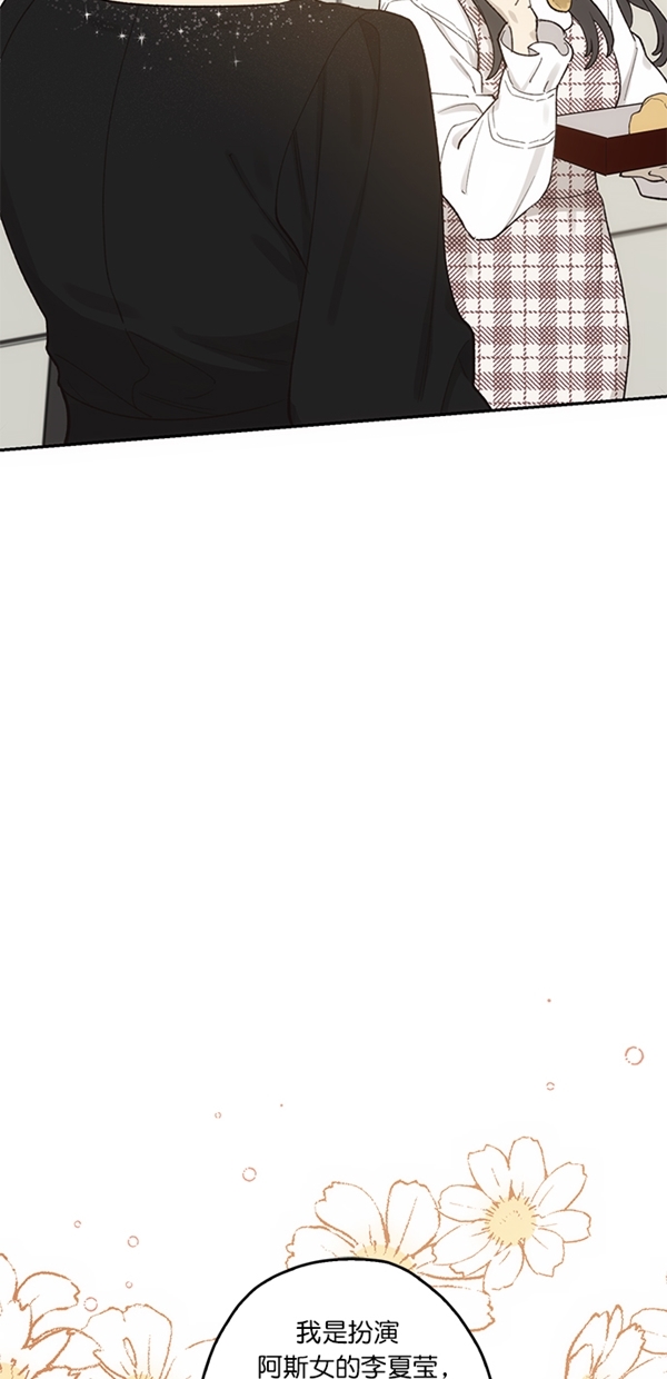 第11话23
