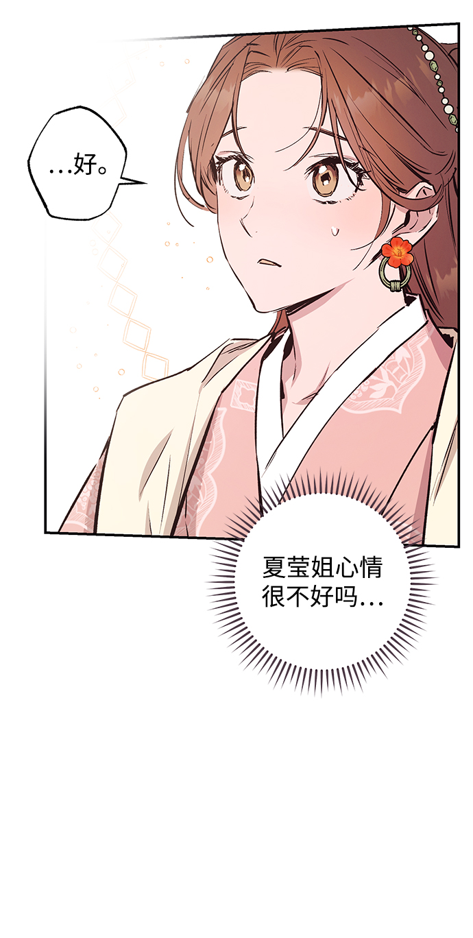 第43话27