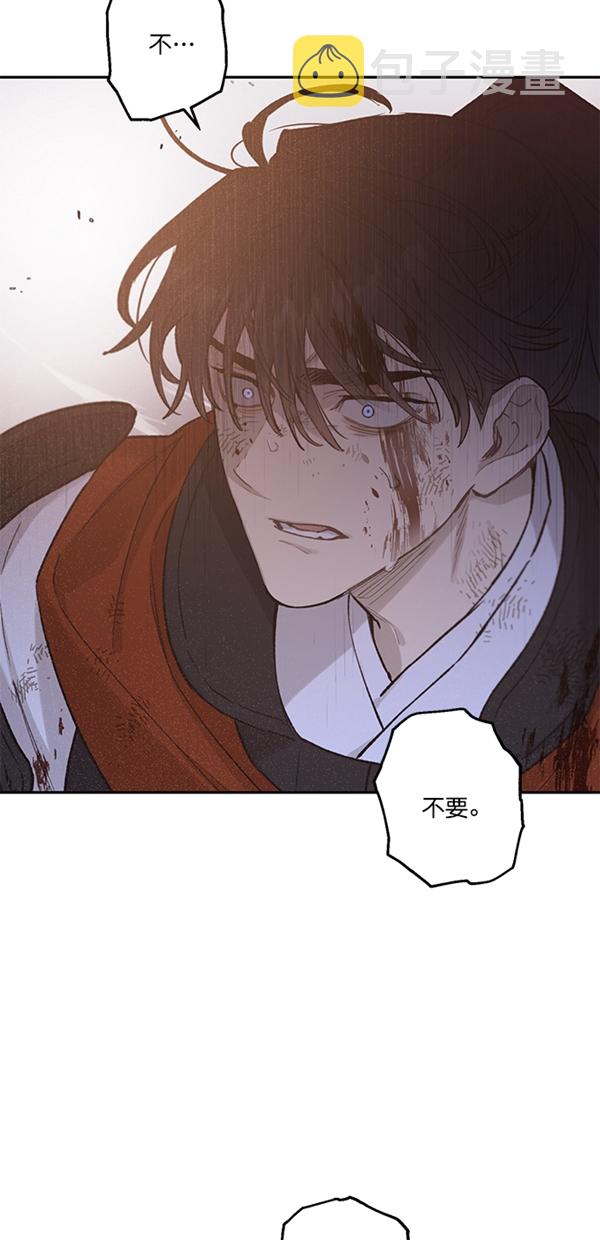 第16话58