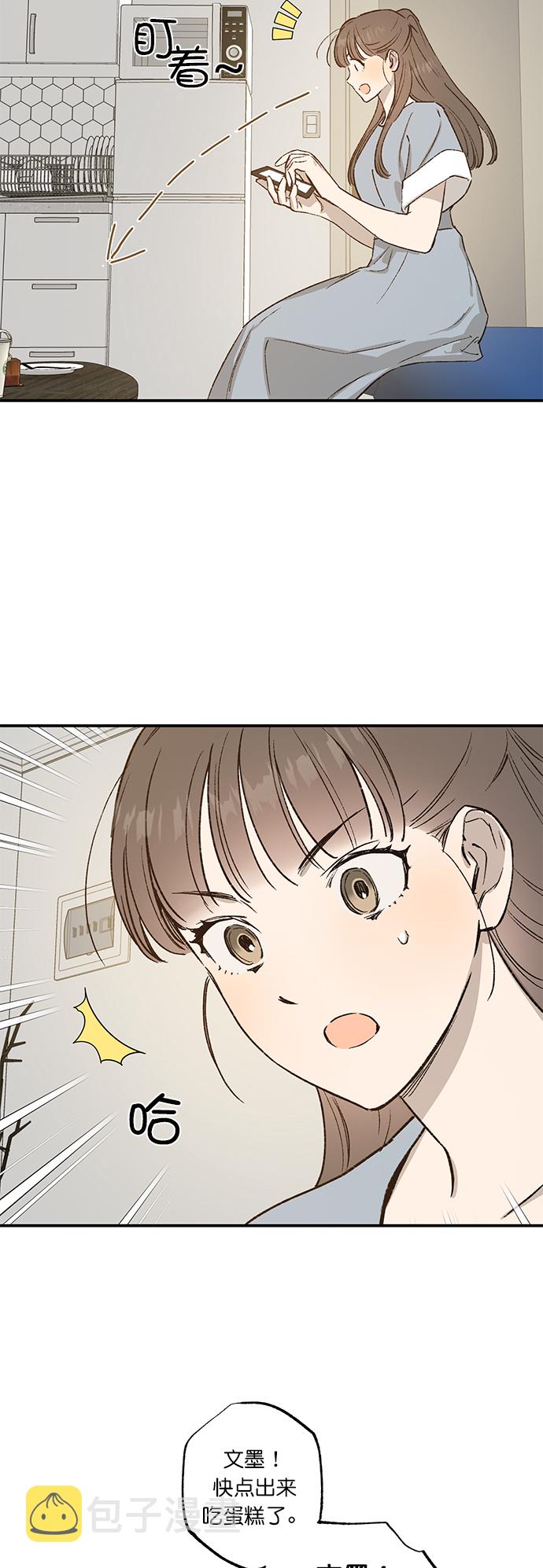 第27话17