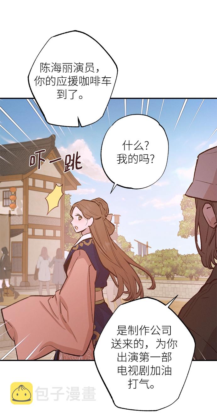 第70话33