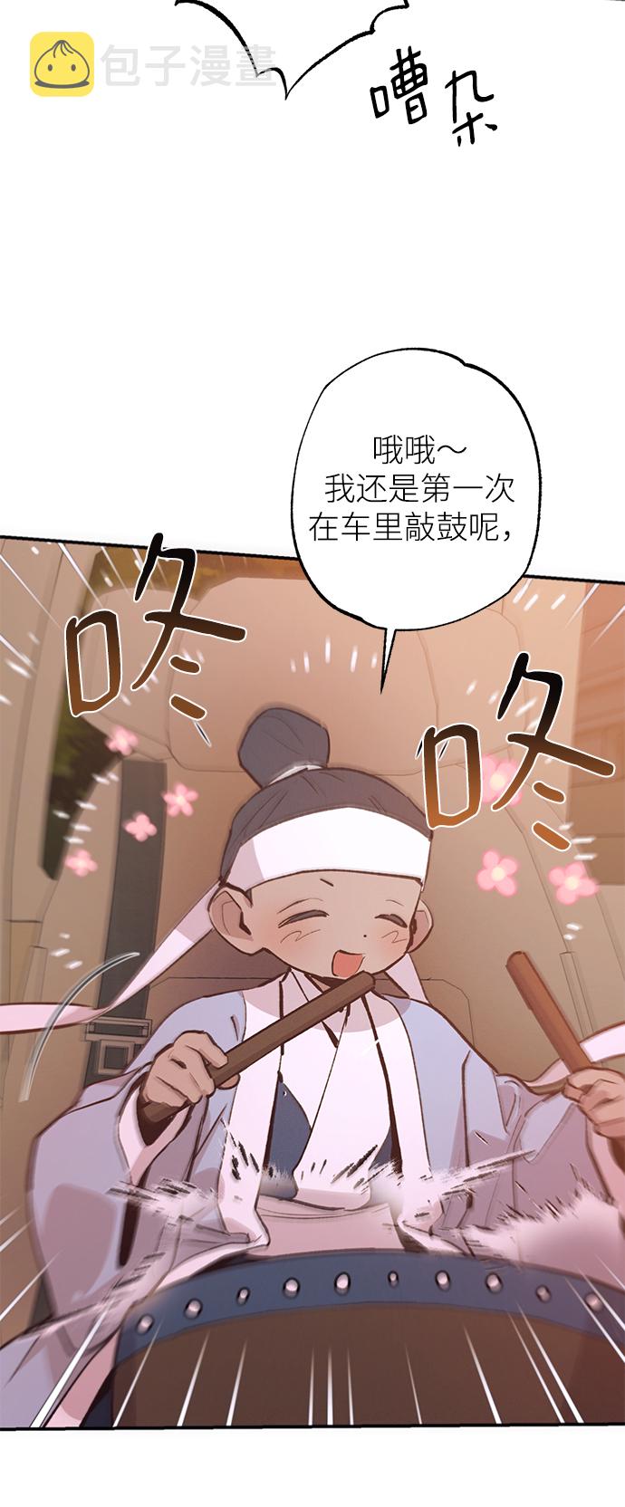 第72话25