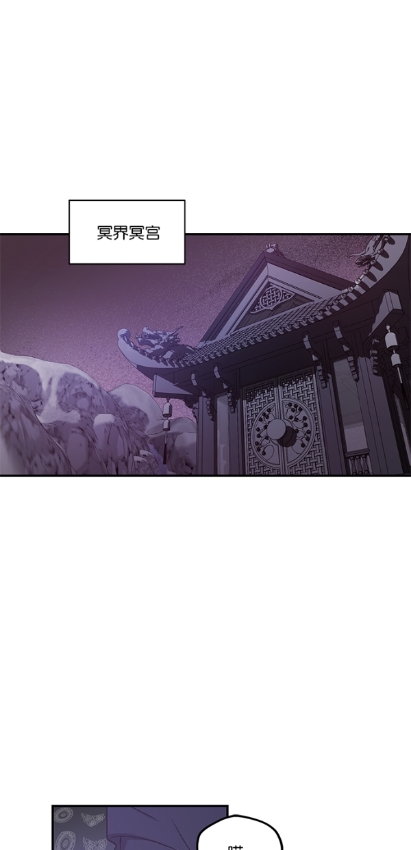 第20话47
