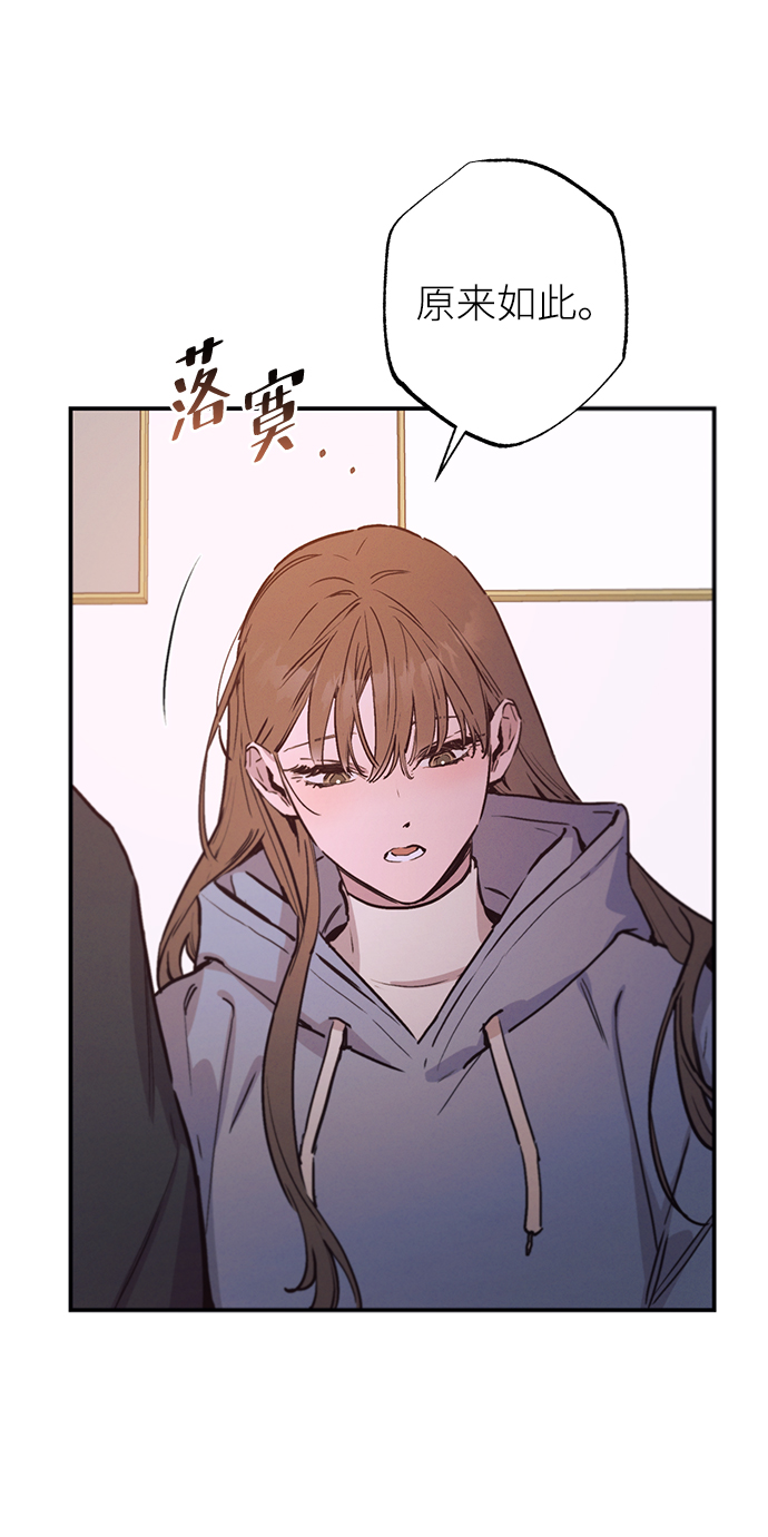 第68话7