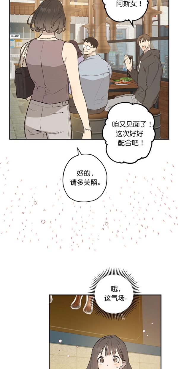 第18话37