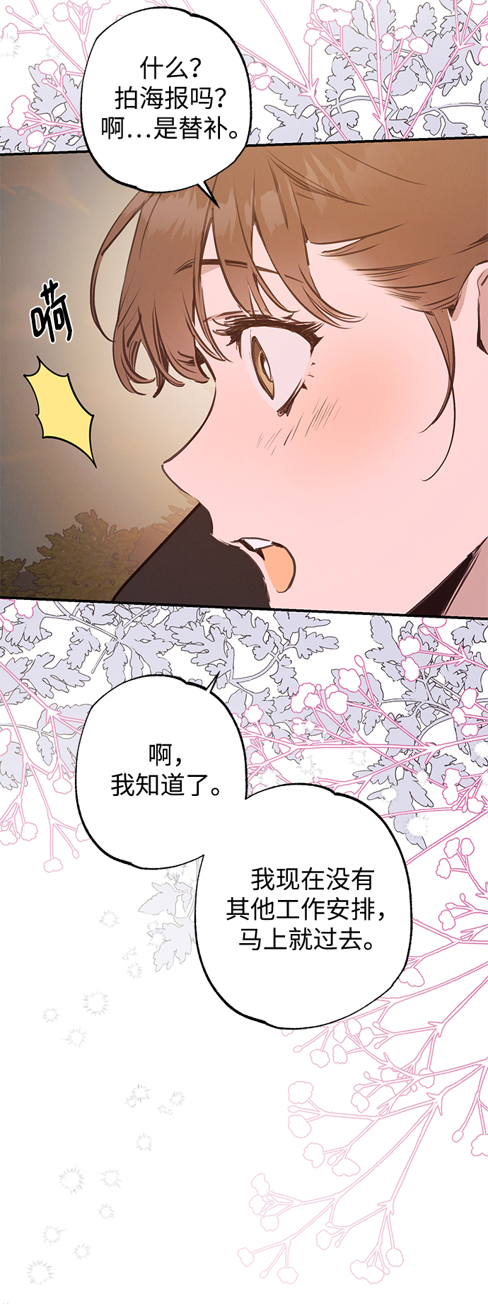 第57话24