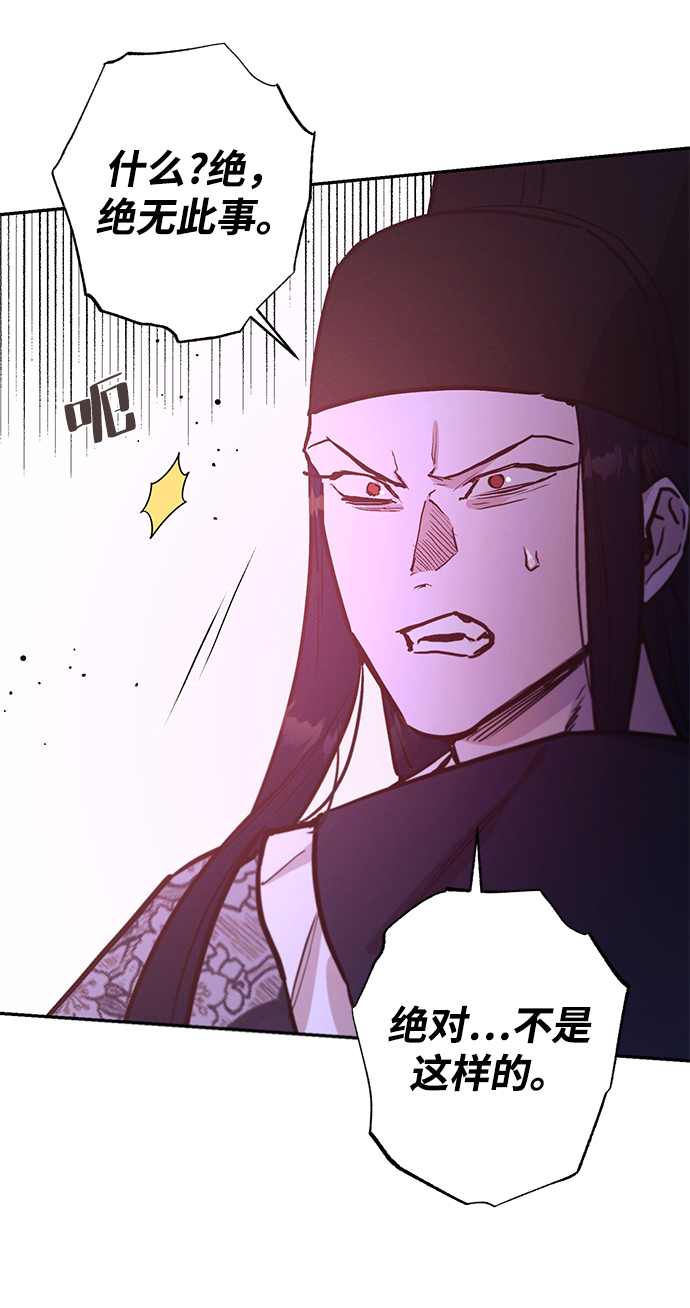第68话35