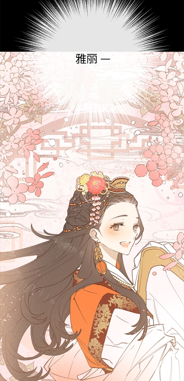 第3话49