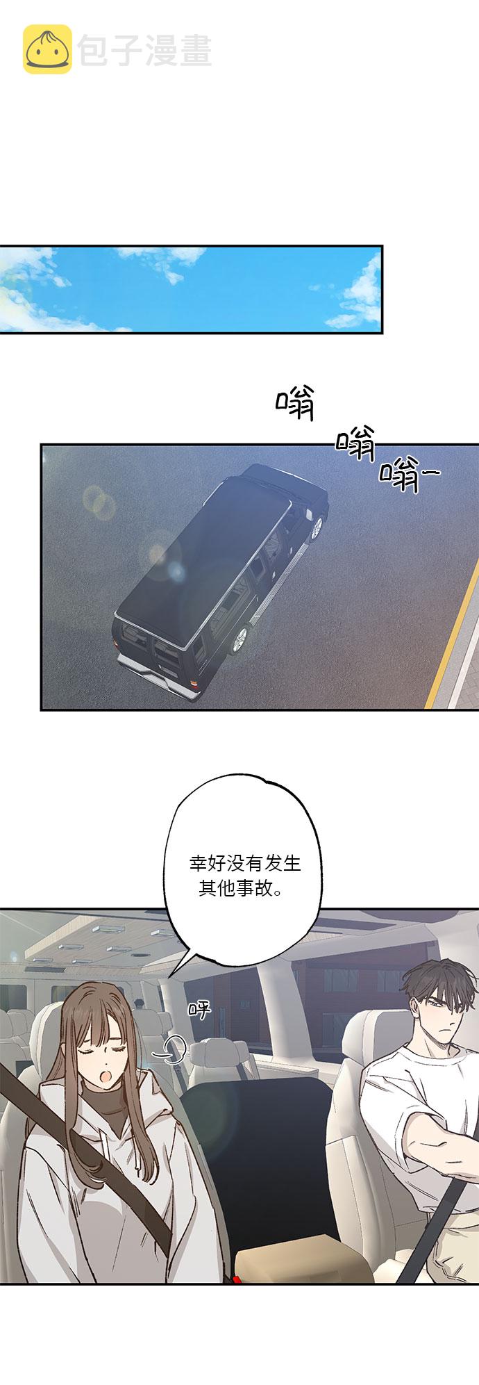第36话23