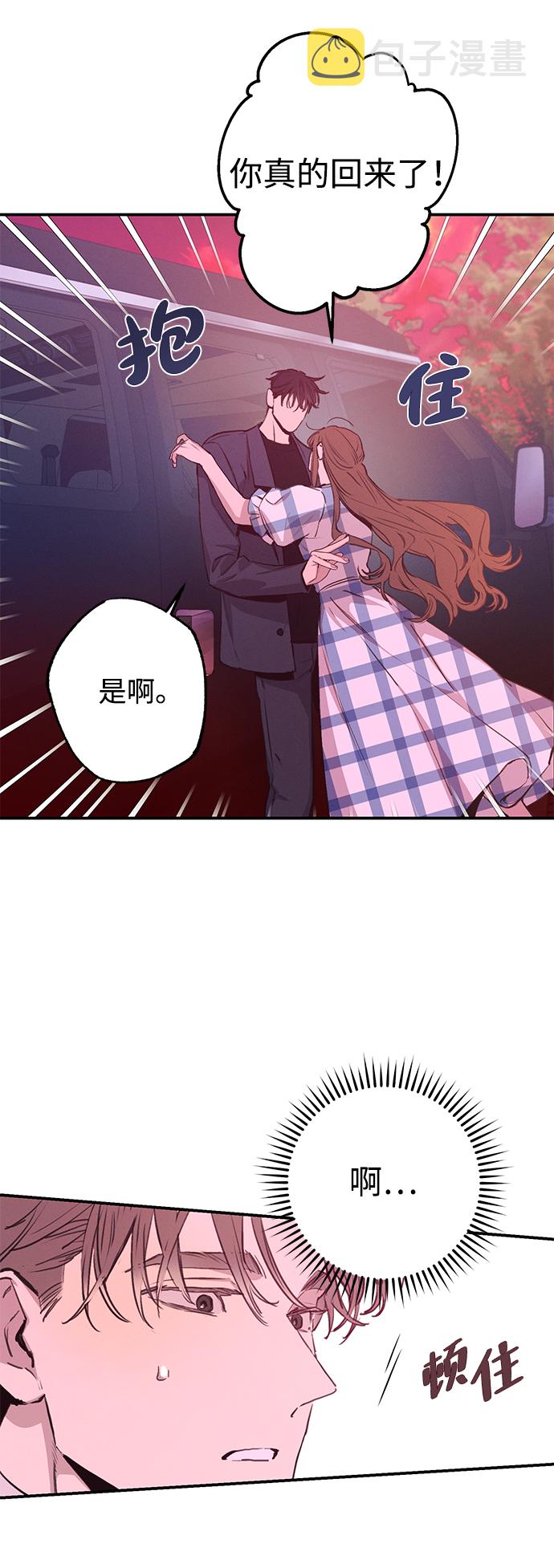 第50话37
