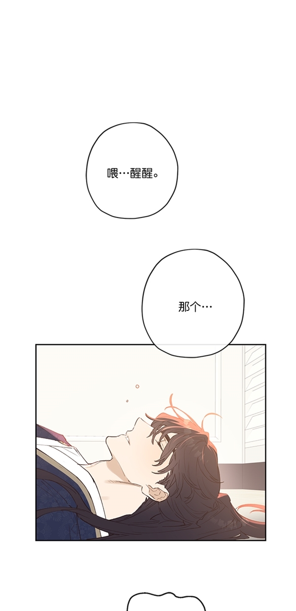 第2话20