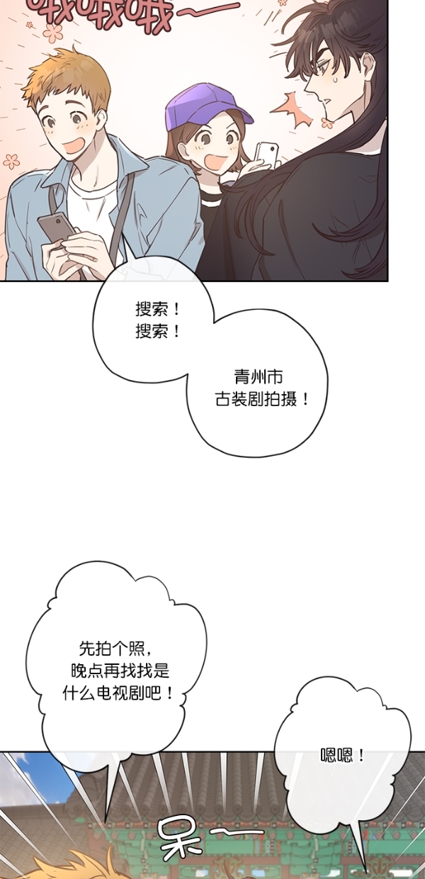 第6话51
