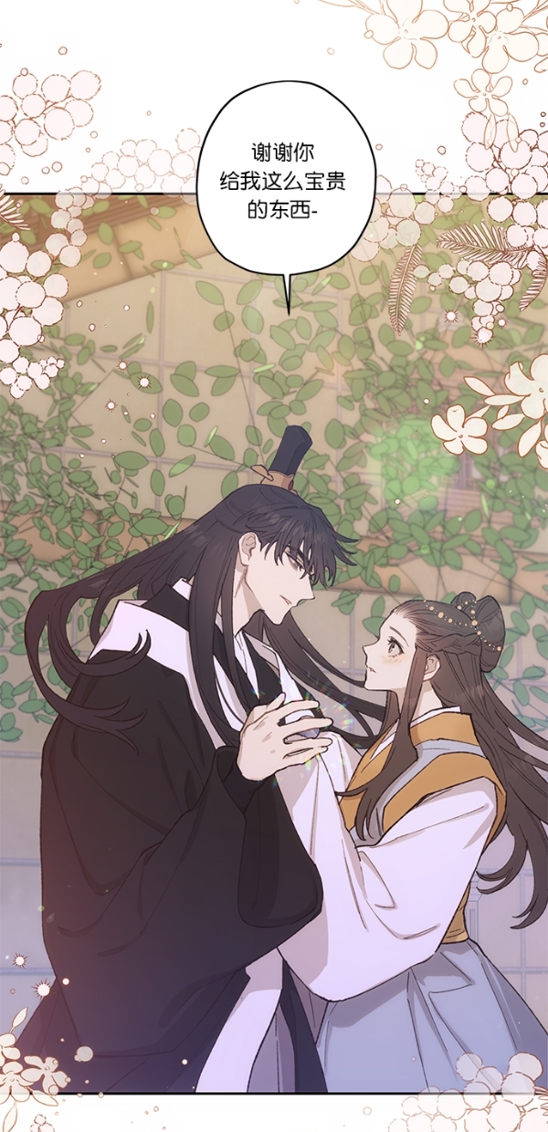 第15话36